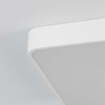 Citilux Купер CL724K95G0 LED RGB Светильник с пультом Белый