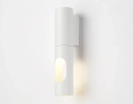 Светильник настенный TN5101 WH белый GU10 max 12W 250*55*80