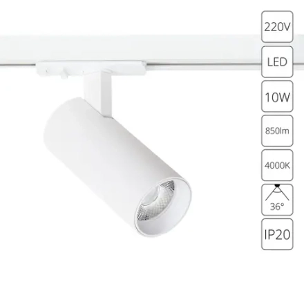 Трековый светильник Arte Lamp BENE A1945PL-1WH, 1хLED