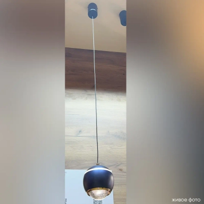 Светильник подвесной Crystal Lux CARO SP LED BLUE 1344/201