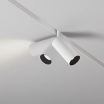 Трековый светильник Фокус / Focus Led Exility 2700-6000K 5Вт 36° Dim Dali2, TR032-4-5WTW-M-DD2-W. TM Maytoni