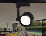 Трековый однофазный светодиодный светильник GL6392 BK черный LED 12W 4200K 24°