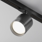 Трековый светильник Полярный / Polar Unity GX53 12Вт, TR088-1-GX53-B. TM Maytoni