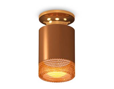 Комплект накладного светильника XS6304131 SCF/PYG/CF кофе песок/золото желтое полированное/кофе MR16 GU5.3 (N6905, C6304, N6154)