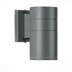 SL561.701.01 Светильник уличный настенный ST-Luce Серый/Серый LED 1*5W 4000K