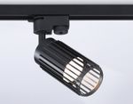 Трековый однофазный светильник со сменной лампой GL5158 BK черный GU10 D60*120