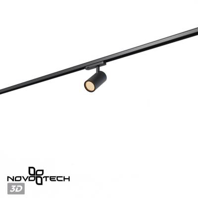 359582 PORT NT25 312 черный Светильник трехфазный трековый светодиодный IP20 LED 35W 3000K 220-240V HELIX