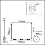 8258/6 SUSPENTIONI LN26 серебро/прозрачный, металл/стекло Подвес G9 6*20W 220V TORONTO