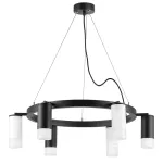 LR0163733631 Люстра RULLO 6х50W GU10 ЧЕРНЫЙ/БЕЛЫЙ (571016+214437-3+214436-3+202431-6)