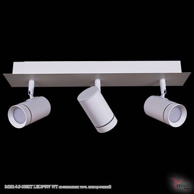 84281-9.5-003RT LED3*5W WT светильник точ. поворотный