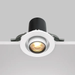 Встраиваемый светильник Hidden 3000K 10W 36°, DL045-01-10W3K-W. TM Maytoni