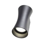 SL088.401.02 Светильник уличный настенный ST-Luce Черный кварцевый LED 2*5W 4000K