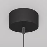 Подвесной светильник Orlo 3000K 1x12Вт 120°, P085PL-12W3K-B. TM Maytoni