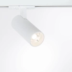 Трековый светильник Arte Lamp BENE A1945PL-1WH, 1хLED