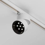 Трековый светильник Альфа / Alfa Trinity 4000K 15Вт 36°, TR199-3-15W4K-M-W. TM Maytoni
