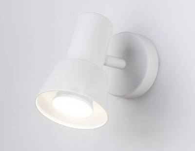 Светильник накладной TA13111 WH белый GU10 max 12W D85*L123*H145
