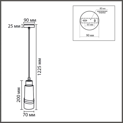 8361/1A MODERNI LN26 523 золото/черный металл/керамика Подвес E27 60W 220V LILO