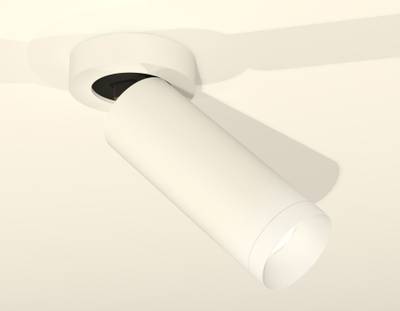 Комплект накладного поворотного светильника XM6342200 SWH белый песок MR16 GU5.3 (A2228, C6342, N6130)