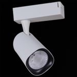 01320-9.3-001QY LED20W WT светильник трековый