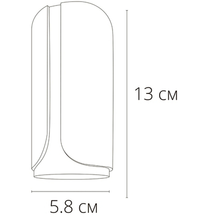 Точечный накладной светильник Arte Lamp PINO A7376PL-1WH, 1хGU10