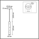 8355/1A SUSPENTIONI черный/розовый, металл/цемент Подвес GU10 LED 5W 220V SHAMAREL
