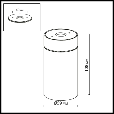 7132/7CL HIGHTECH ODL26 325 светильник черный/металл IP20 LED 7W 525Лм 3000K 36° 220-240V TURNO