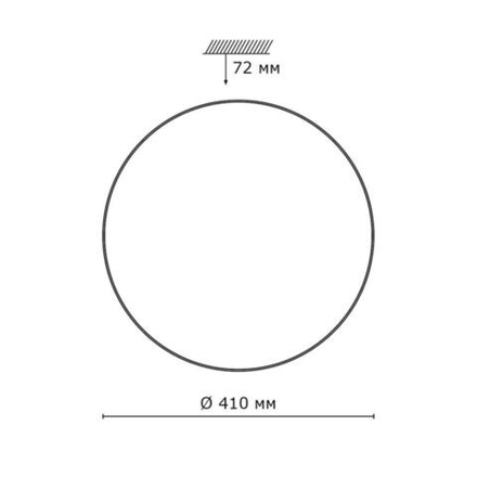 2051/DL PALE SN 211 Светильник пластик/белый/хром LED 48Вт 4000K D410 IP43 LEKA