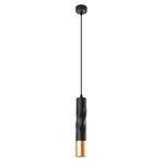Точечный подвесной светильник Arte Lamp SADR A3280SP-1BK, 1хGU10