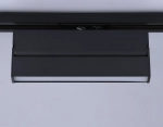 Светильник светодиодный трековый GL6808 BK черный LED 12W 4200K 230*22*87