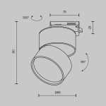 Трековый светильник Onda Unity 3000K 12Вт 120°, TR007-1-12W3K-W. TM Maytoni