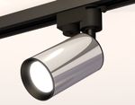 Комплект трекового однофазного светильника XT6325001 PSL/SBK серебро полированное/черный песок MR16 GU5.3 (A2521, C6325, N6102)