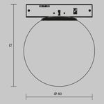 Трековый светильник Luna Levity 2700К 3Вт 200°, TR185-1-3W2.7K-B. TM Maytoni