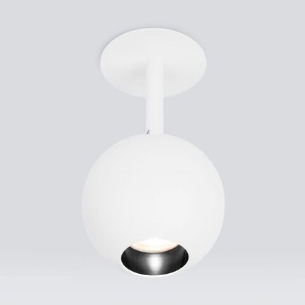 Встраиваемый светодиодный светильник Ball 12W 4200K белый 9926 LED