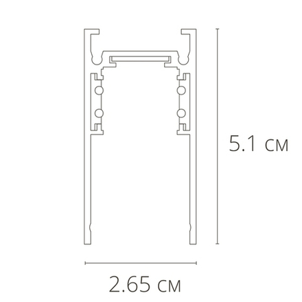 Магнитный шинопровод Arte Lamp LINEA-ACCESSORIES A460233