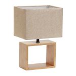 Настольный светильник Escada 10175/T E14*40W Beige