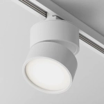 Трековый светильник Onda Unity 3000K 12Вт 120°, TR007-1-12W3K-W. TM Maytoni