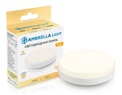Лампа светодиодная 530903 LED GX53 9W IC 2700K 175-265V