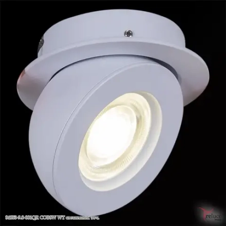 84053-9.0-001QR COB8W WT светильник точечный Reluce, LEDх1