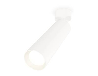 Комплект поворотного светильника XM6355001 SWH белый песок MR16 GU5.3 (A2202, C6355, N6101)