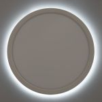Citilux Basic Line CL738240VL Светильник с подсветкой Белый