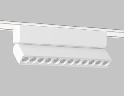 Светильник светодиодный трековый для шинопровода Magnetic Ultra Slim GV1472 WH белый IP20 12W 4200K 48V 24° 230*26*80