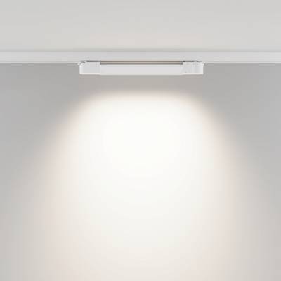 Трековый светильник Basis Trinity 4000K 10Вт 120°, TR196-3-10W4K-W. TM Maytoni