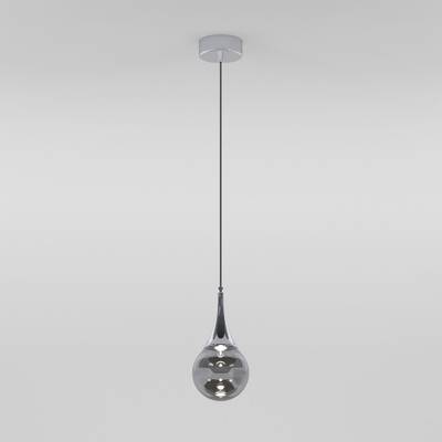 Подвесной светодиодный светильник 50256/1 LED дымчатый