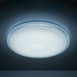 Citilux Альпина Смарт CL718A100G RGB Умная люстра