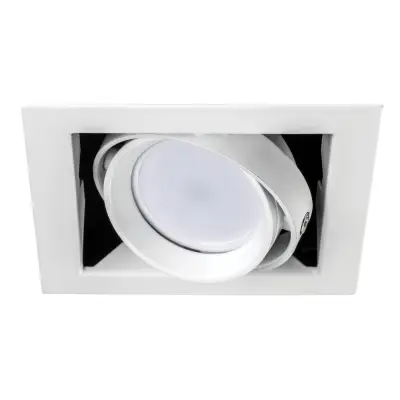 214010 Светильник CARDANO 16Х1 MR16/HP16 БЕЛЫЙ Lightstar