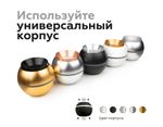 Корпус светильника накладной для насадок D60/70mm c LED подсветкой C1102 SBK черный песок D100*H80mm MR16 GU5.3 LED 3W 4200K