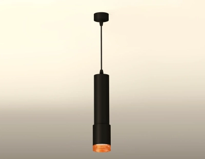 Комплект подвесного светильника XP7422005 SBK/CF черный песок/кофе MR16 GU5.3 (A2302, C6356, A2030, C7422, N7195)