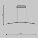 Подвесной светильник Изгиб / Curve 2600-3500К 15Вт, MOD243PL-L18BSK. TM Maytoni