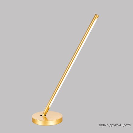 Настольная лампа Crystal Lux LARGO LG9W GOLD 0781/501