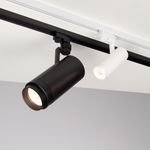 Светильник LGD-GERA-2TR-R55-10W Warm3000 (WH, 24 deg, 230V) (Arlight, IP20 Металл, 5 лет)